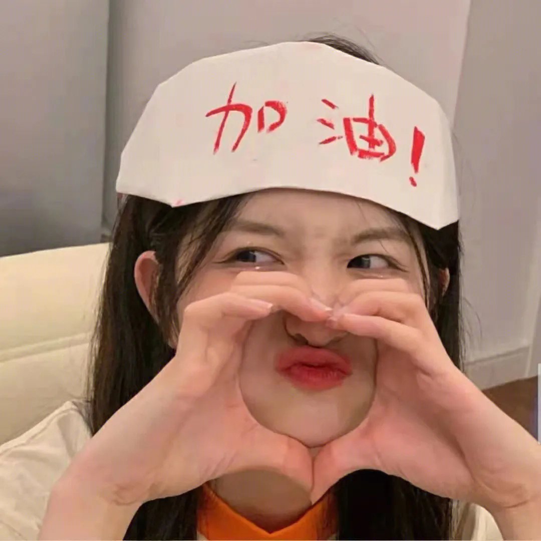 完美的骗子
